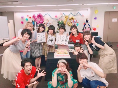 火曜日】峯田茉優の本気！アニラブ ＃21 - 本気！アニラブ